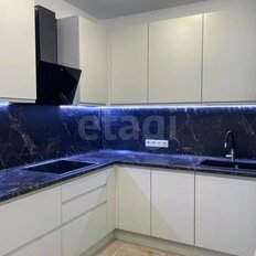 Квартира 46 м², 1-комнатная - изображение 3