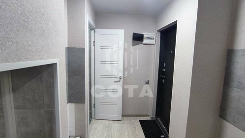 18 м², квартира-студия 1 800 000 ₽ - изображение 5