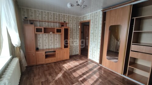 32,4 м², 1-комнатная квартира 4 350 000 ₽ - изображение 16