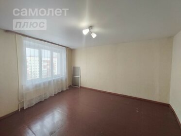 76 м², 3-комнатная квартира 6 830 000 ₽ - изображение 20