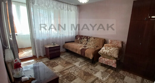 Купить квартиру с дизайнерским ремонтом в Кемеровском районе - изображение 17