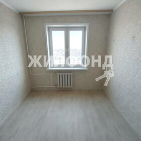 51,5 м², 2-комнатная квартира 4 165 000 ₽ - изображение 17