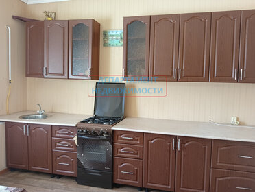 Купить квартиру площадью 100 кв.м. в Иркутском районе - изображение 46