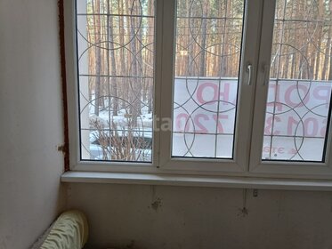 35,1 м², 1-комнатная квартира 3 950 000 ₽ - изображение 50