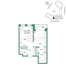 50 м², 2-комнатная квартира 5 150 000 ₽ - изображение 116