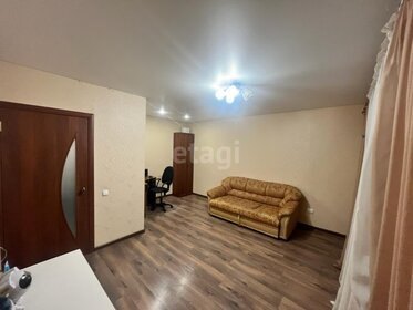 32 м², 1-комнатная квартира 4 350 000 ₽ - изображение 15
