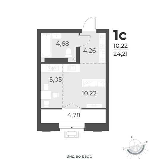 24,2 м², квартира-студия 4 150 000 ₽ - изображение 1