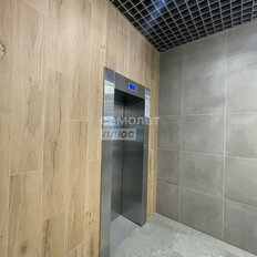 Квартира 85,2 м², 3-комнатная - изображение 5