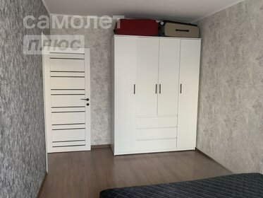 65,8 м², 3-комнатная квартира 16 900 000 ₽ - изображение 30