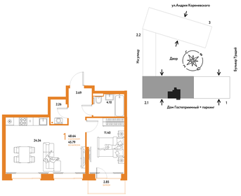 48,6 м², 1-комнатная квартира 6 190 000 ₽ - изображение 26