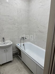 33,4 м², 1-комнатная квартира 4 850 000 ₽ - изображение 26