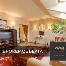 Квартира 114,5 м², 2-комнатная - изображение 1