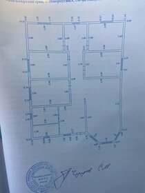 37,2 м², 1-комнатная квартира 5 000 000 ₽ - изображение 58