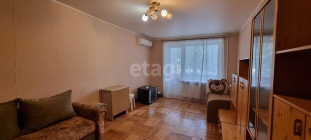 37,5 м², 1-комнатная квартира 23 000 ₽ в месяц - изображение 29