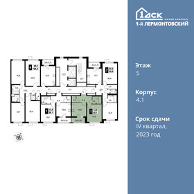 37,9 м², 1-комнатная квартира 10 824 240 ₽ - изображение 73