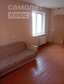 14 м², комната 1 299 999 ₽ - изображение 29