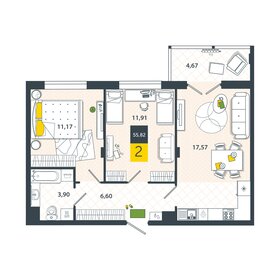 56,9 м², 2-комнатная квартира 6 300 000 ₽ - изображение 48