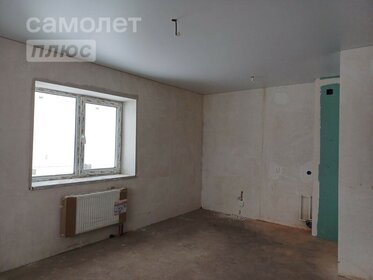 68,8 м², 3-комнатная квартира 2 950 000 ₽ - изображение 48