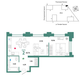 45,2 м², 2-комнатная квартира 6 250 000 ₽ - изображение 23