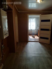 175 м² дом, 5,8 сотки участок 12 800 000 ₽ - изображение 55