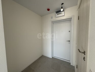 25 м², квартира-студия 6 400 000 ₽ - изображение 74