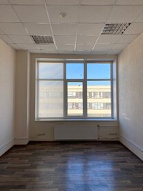 78 м², офис 108 810 ₽ в месяц - изображение 15