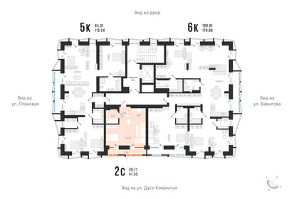 63,2 м², 2-комнатная квартира 12 200 000 ₽ - изображение 92