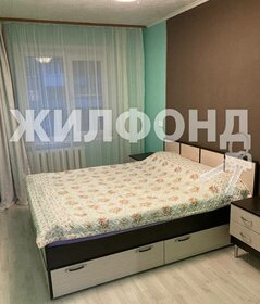 43,3 м², 2-комнатная квартира 4 450 000 ₽ - изображение 42