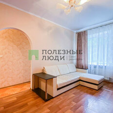 Квартира 41,5 м², 2-комнатная - изображение 3