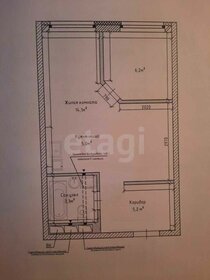 Квартира 37 м², 1-комнатная - изображение 1