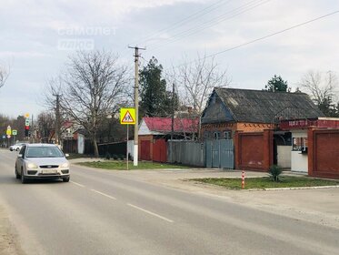 Купить трехкомнатную квартиру рядом со школой на улице Магнитный переулок в Новочеркасске - изображение 4