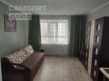 30 м², 1-комнатная квартира 1 350 000 ₽ - изображение 4