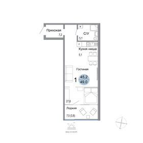 Квартира 49 м², студия - изображение 1
