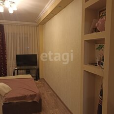 Квартира 105,6 м², 3-комнатная - изображение 5