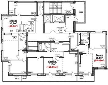 47 м², 1-комнатная квартира 6 550 000 ₽ - изображение 83