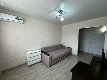 42,2 м², 2-комнатная квартира 3 990 000 ₽ - изображение 35