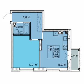 40 м², 1-комнатная квартира 5 690 000 ₽ - изображение 52