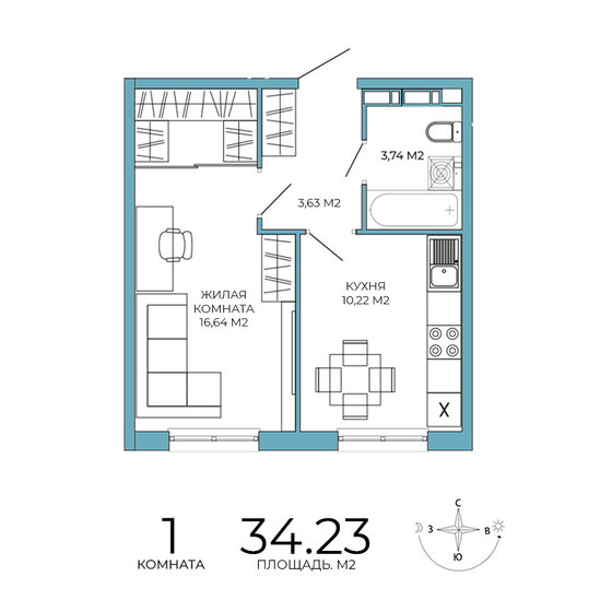 34,2 м², 1-комнатная квартира 3 354 540 ₽ - изображение 57