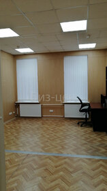 23,6 м², офис 21 240 ₽ в месяц - изображение 27