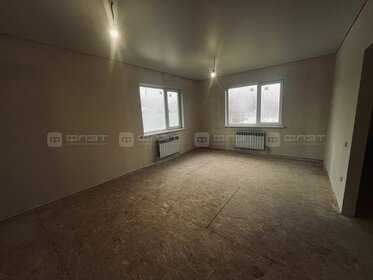 21 м², квартира-студия 100 000 ₽ в месяц - изображение 55