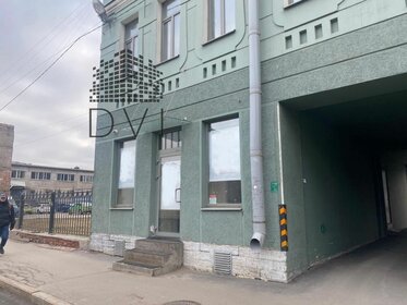 Купить квартиру с парковкой на улице 9-я линия Васильевского острова в Санкт-Петербурге - изображение 47