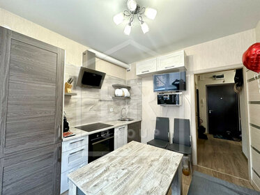 Купить квартиру дешёвую и на вторичном рынке в Городском округе Барнаул - изображение 37
