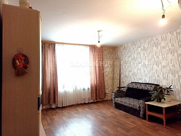 32,5 м², квартира-студия 2 950 000 ₽ - изображение 66