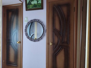 Купить трехкомнатную квартиру в «Дом на Мосфильмовской» в Москве и МО - изображение 16