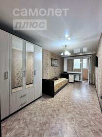 45,8 м², 2-комнатная квартира 3 400 000 ₽ - изображение 23