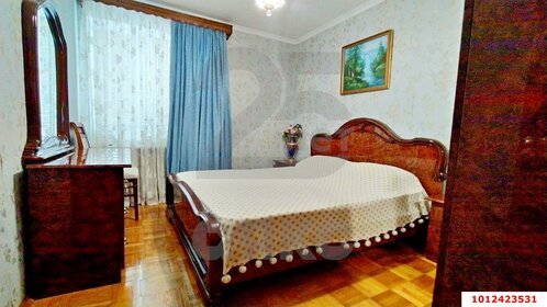 Купить однокомнатную квартиру в ЖК «Дарград» в Республике Адыгея - изображение 6