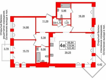 Квартира 119,9 м², 3-комнатная - изображение 1