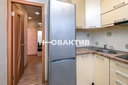 44 м², 2-комнатная квартира 4 750 000 ₽ - изображение 47