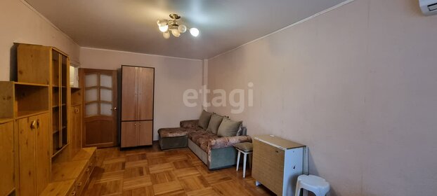 39 м², 1-комнатная квартира 23 000 ₽ в месяц - изображение 46