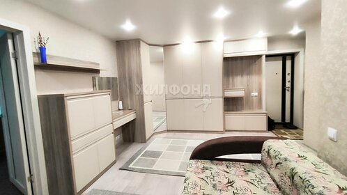 51,2 м², 3-комнатная квартира 8 150 000 ₽ - изображение 41